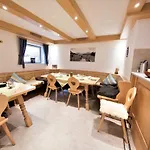 Gaestehaus Sonner 3* 디에트만스리에트
